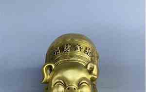 2020猪宝宝名字库