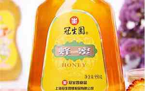 有关蜂蜜的公司名字