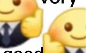夸好名字表情包
