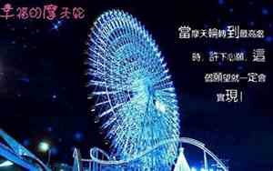 浮生网名