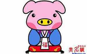 属猪女宝宝起名名字