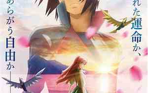 seed好听的