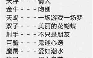 好的女网名