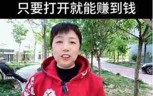 没有好名字直播怎么办呀