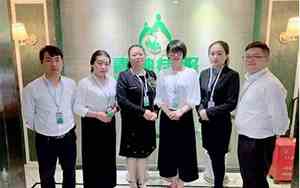 昆明家政公司起名