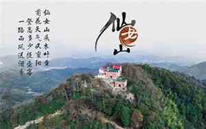 湘潭好听的名字