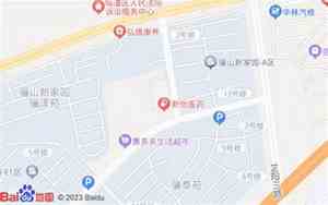 临潼区福利公司起名大全