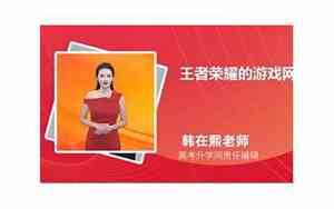 创意网名大全