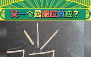 为什么找不到好名字了