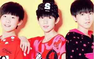 tfboys网名