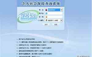 公司名字查找不到