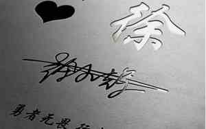 个性励志网名