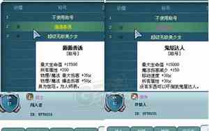 qq女生闺蜜网名两人简短3字