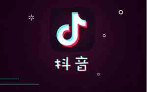 女性抖音好名字有哪些