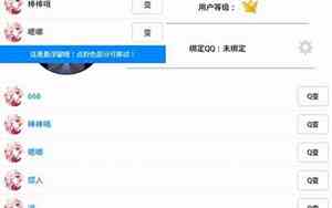 剪辑软件哪个版本好听点