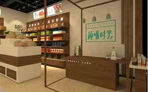 专卖店装修公司名字