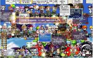 冒险岛网名
