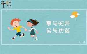 取姓熊名字好听又随口