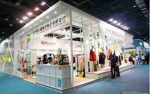 服装展览公司起名