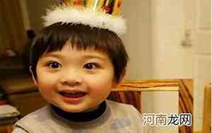 与谷组合有什么好名字