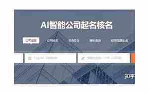 出去赚钱的游戏公司名字