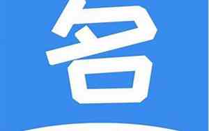 免费给宝宝测名字