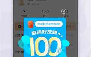 公司起名大全app推荐