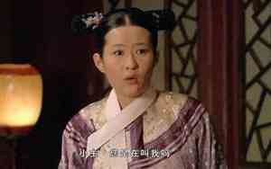 古代好听的宫女名字