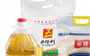 最好听的粮油名字