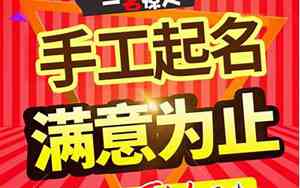 本地男女大衣公司名字