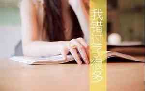 关闭网名