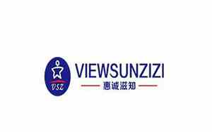 惠诚滋知公司名字
