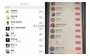 优质qq网名加格式图片