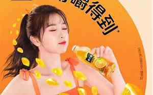 明星修图公司名字