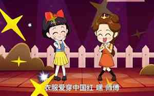 白雪公主故事最好听的歌