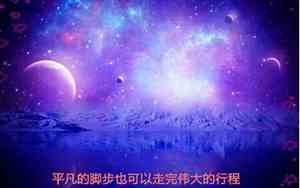关于火的网名