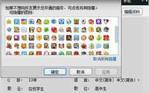 qq网名英语女生m开头