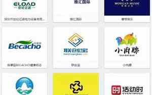 放心公司名字
