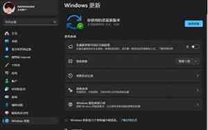 如何在QQ中弄原神元素网名