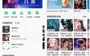适合发在qq空间的句子沙雕网名
