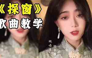 歌曲子怎么写才好听
