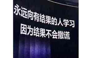 公司起名通不过怎么办