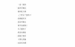 有兮的网名