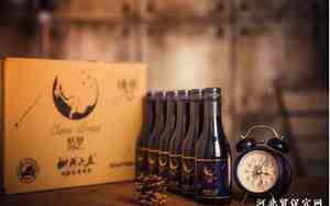 功能酒公司起名