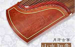 沧州古筝哪里好听