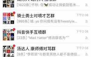 有关保险好听的名字