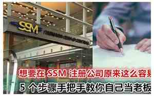 亲兄弟如何注册公司名字