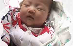牛宝宝名字男姓张