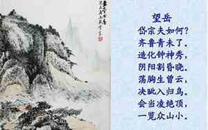 播放几首好听的古诗歌