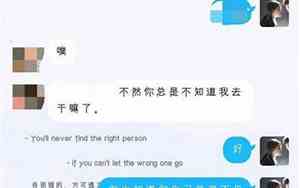 很有意思的网名
